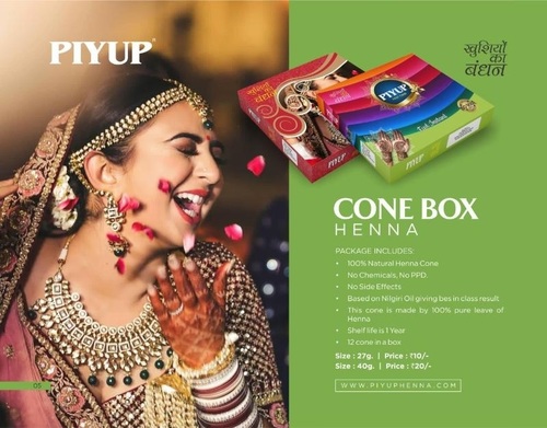 Mehndi Oil 30ml - Henna Shop