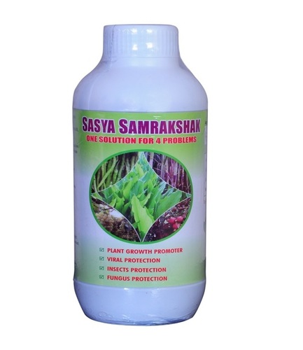 Sasya Samrakshak | Wholesale Dealers