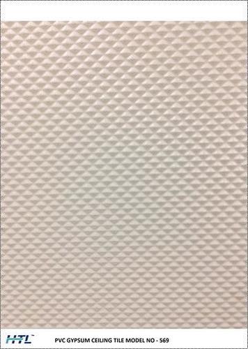 Pvc Gypsum Ceiling Tile Distributors Pvc Wall Panel Dealers