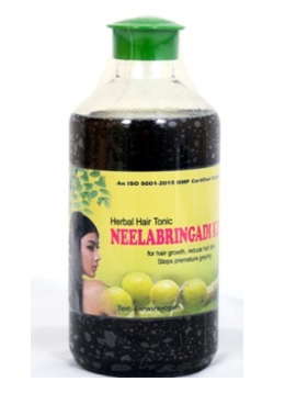 NEELABHRINGADIKERAM Distributors, NEELABHRINGADIKERAM Distributorship, Dealers, Wholesalers, Suppliers NEELABHRINGADIKERAM Distributors, NEELABHRINGADIKERAM Distributorship, Dealers, Wholesalers, Suppliers