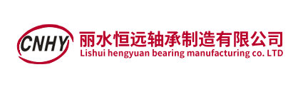AMLAND GLOBE HK ENTERPRISE LIMITED