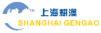 Shanghai Gengao International Trade Co., Ltd.