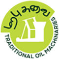 M. S. OIL MILL & MACHINE WORKS