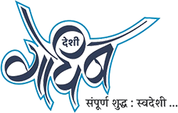 SIDDHGURU AGENCY
