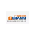 ZHUHAI YUNKONG RICKY CNC TECHNOLOGY CO.,LTD
