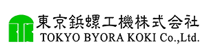Tokyo Byora Koki Co., Ltd.