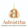 ASHVATTHA MANUFACTURER AND TRADERS PRIVATE LIMITED