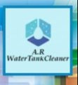 A.R.WATER TANK CLEANERS