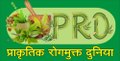 PRAKRITIVEDA RESEARCH DEVELOPMENT PRIVATE LIMITED