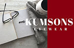 KUMSONS