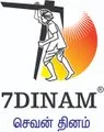 7DINAM EXPORTS