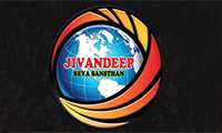 Jivandeep Seva Sansthan