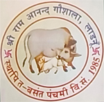 SHRI RAMANAND GAUSHALA