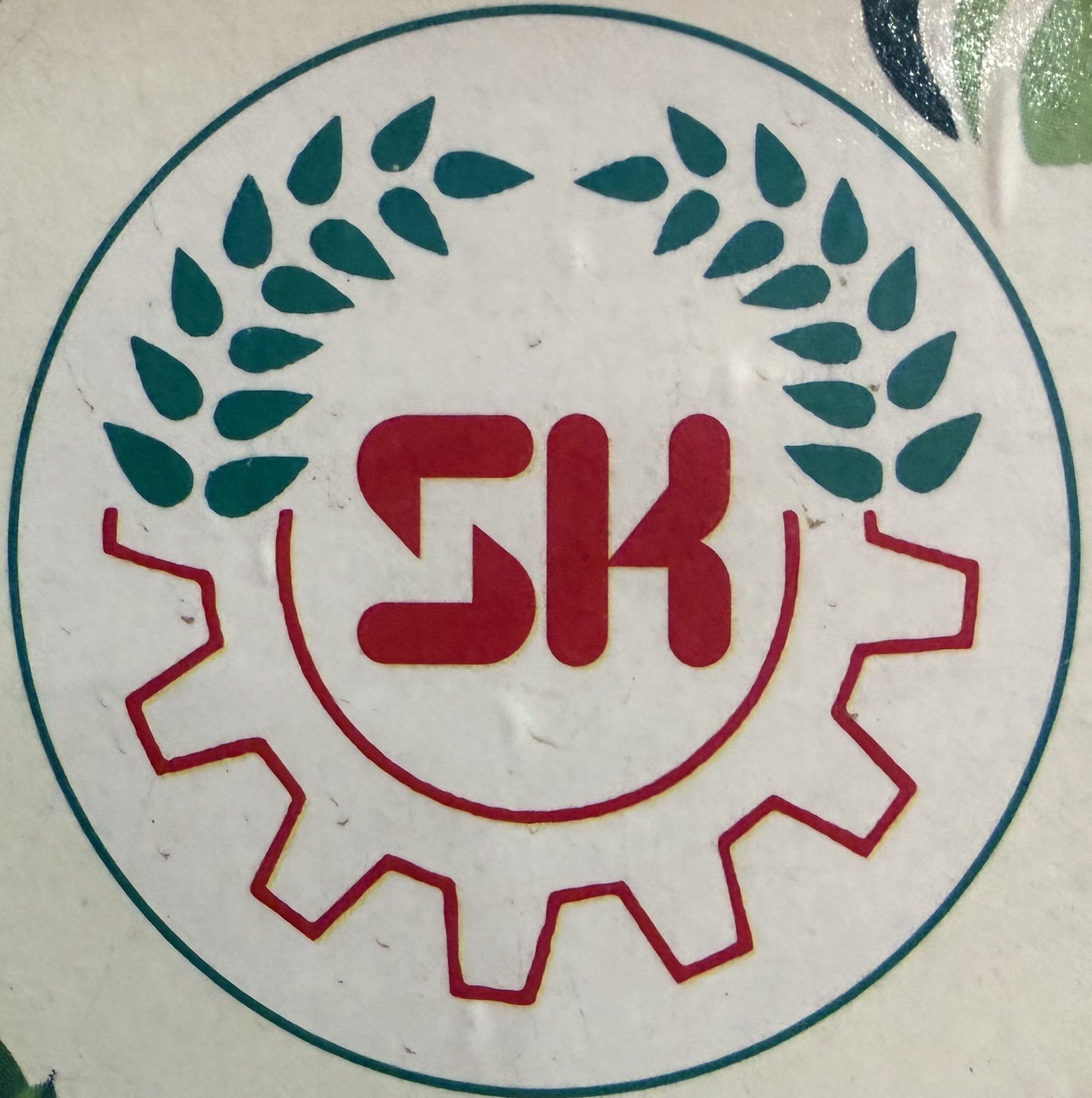 SHREE KRISHNA KRISHI YANTRA