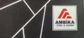 Ambika Steel And Cement