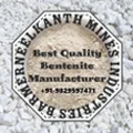 Neel Kanth Mines Industries