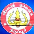 VEERAMATH AGENCY