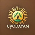 Upodayam