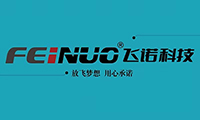 HUNAN FEINUO ELECTRONIC TECHNOLOGY CO., LTD