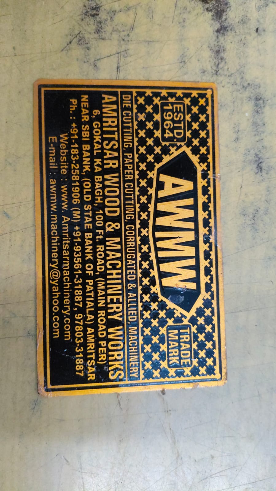 AMRITSAR WOOD & MACHINERY WORKS