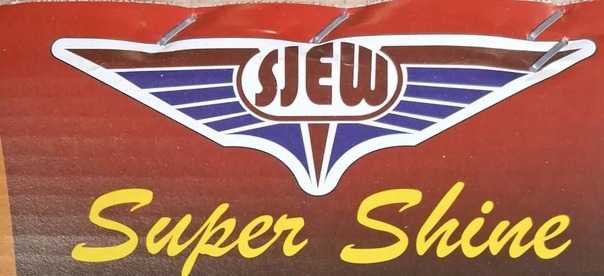 Sj ENGINEERING WORKS