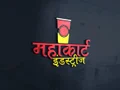 MAHAAKART
