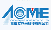Chongqing ACME Tech. Co., Ltd.