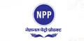 NATIONAL PETRO PRODUCT