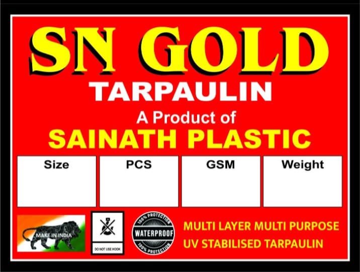 SAINATH PLASTIC