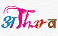 Atharv