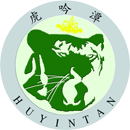 XIAOLIN INTERNATIONAL TRADE CO. LTD.
