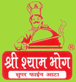 MARUTI KESRI NANDAN AGRO FOODS PVT. LTD.