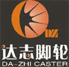 ZHONGSHAN DAZHI CASTER MANUFACTURING CO., LTD.