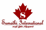 SUMATHI INTERNATIONAL