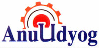 ANU UDYOG