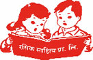 RASIK SAHITYA PVT. LTD.