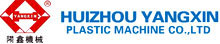 Huizhou Yangxin Plastic Machine Co.,ltd.