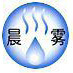 Ningbo Chenwu Humidifying Equipment Factory