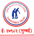 UMA MARIA WELFARE CHARITABLE TRUST