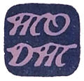 MAHENDER OLD DHOTI MERCHANT