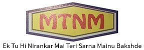 MAA TESHWARI NEELAM METAL