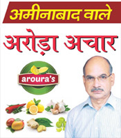 ARORA FOOD PRODUCTS