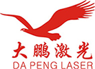 DAPENG LASER TECHNOLOGY CO., LTD.