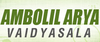 AMBOLIL ARYA VAIDYASALA