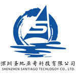 SHENZHEN SANTIAGO TECHNOLOGY LIMITED