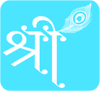 Shri Balaji Gift & Novelties