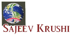 SAJEEV KRUSHI
