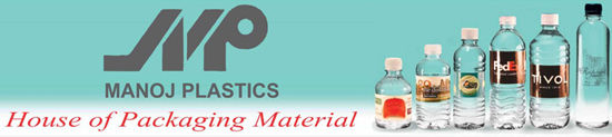 MANOJ PLASTICS