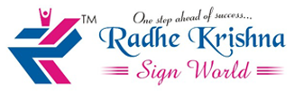 RADHE KRISHNA SIGN WORLD