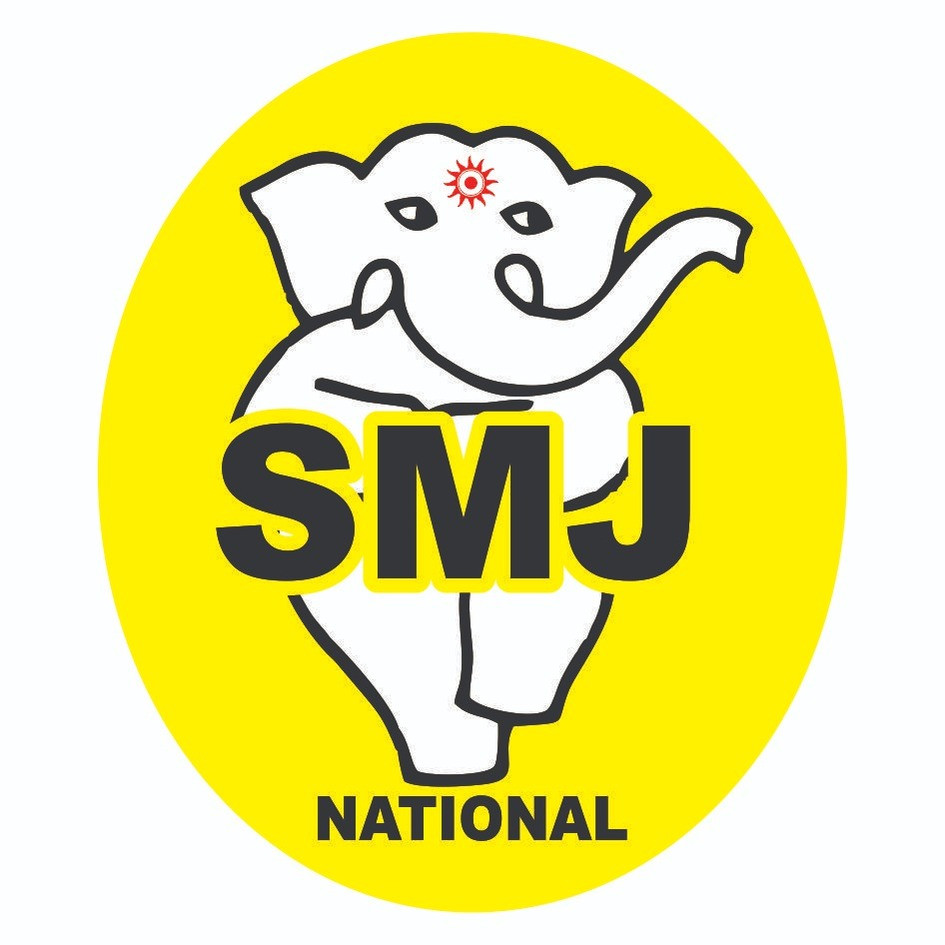 SMJ IRONMART PRIVATE LIMITED